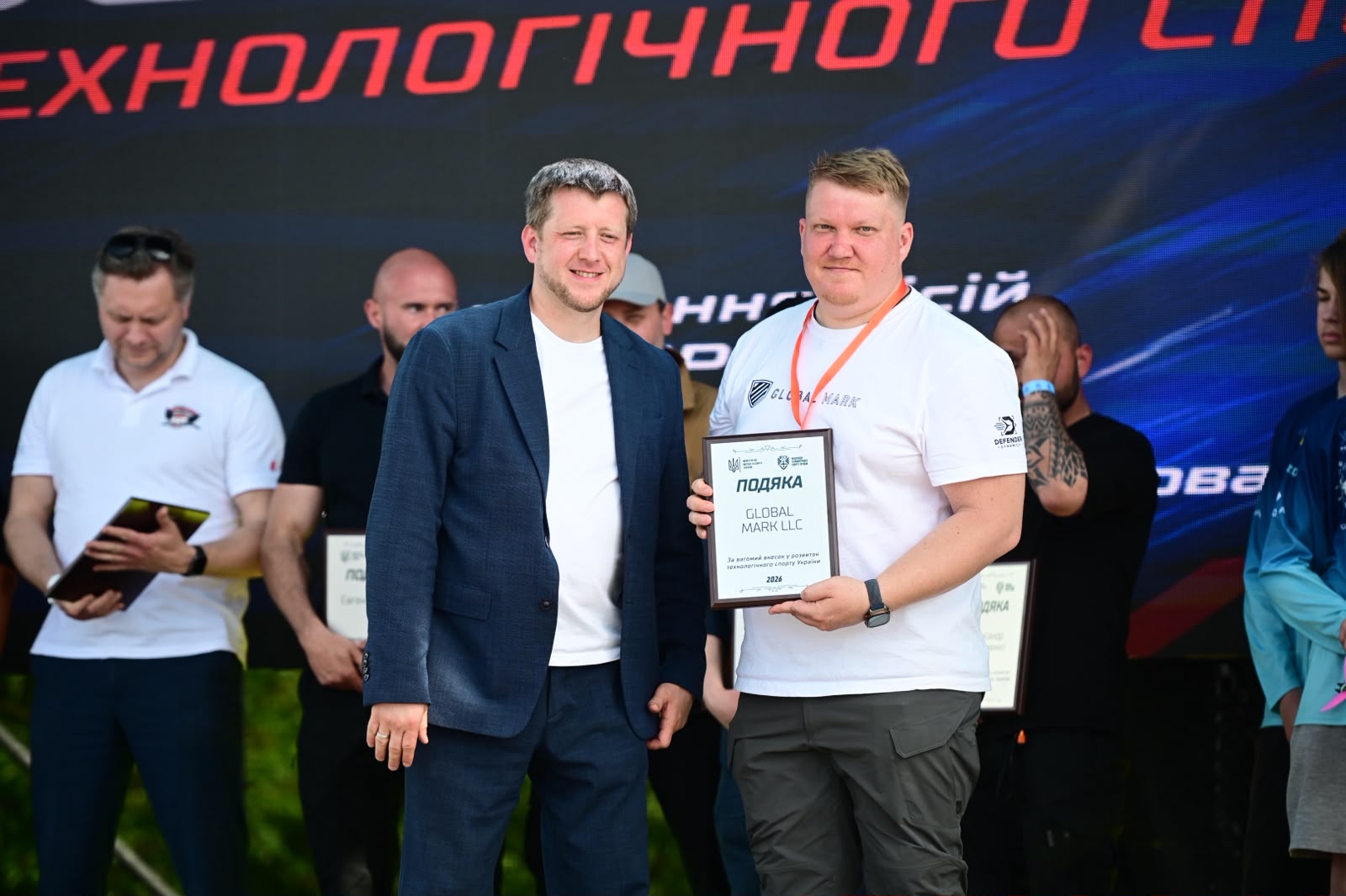 The Ukrainian Cup of Technological Sports